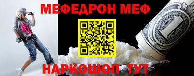 стаф Малгобек