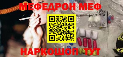 mdma Малоярославец