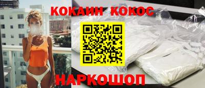 стаф Малгобек