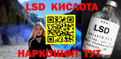 стаф Малгобек
