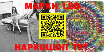 стаф Малгобек