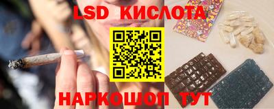 стаф Малгобек