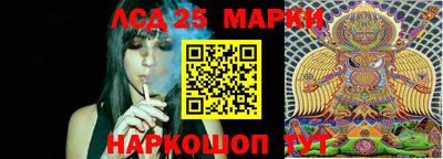 МДМА Мариинск