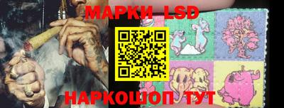 МДМА Мариинск