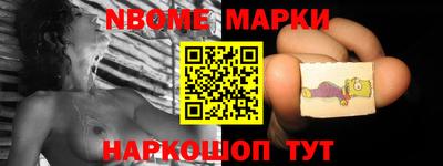 mdma Малоярославец