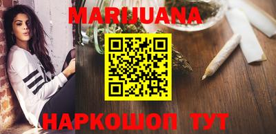 стаф Малгобек