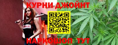 МДМА Мариинск
