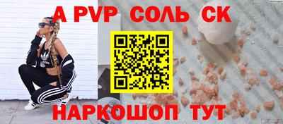 mdma Малоярославец