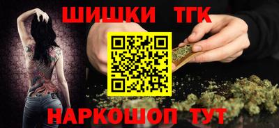 МДМА Мариинск