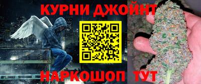 МДМА Мариинск