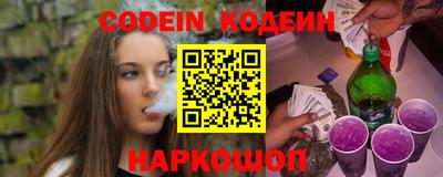 МДМА Мариинск