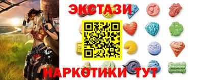 стаф Малгобек
