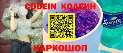 стаф Малгобек