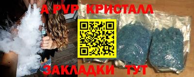 mdma Малоярославец