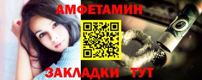 mdma Малоярославец