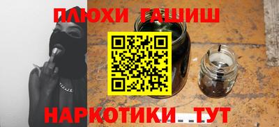 mdma Малоярославец