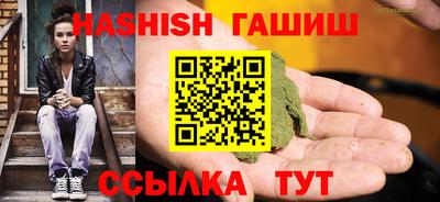 МДМА Мариинск
