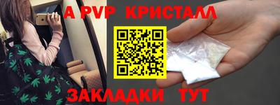 mdma Малоярославец