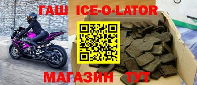 МДМА Мариинск