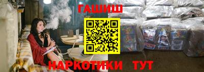 стаф Малгобек