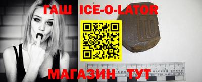 стаф Малгобек