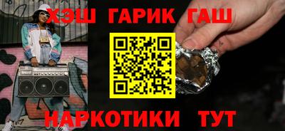 МДМА Мариинск