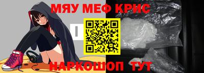 mdma Малоярославец