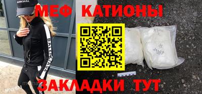 mdma Малоярославец