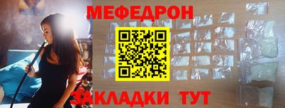 mdma Малоярославец